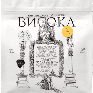 ВІЛДАН МУСТОФА