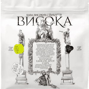 ЕДІНСОН АРГОТ СІДРА