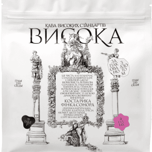 ФІНКА СОНОРА