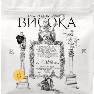 МАСІРА БАРІГУНА