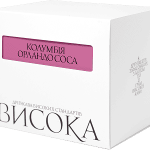 КОЛУМБІЯ ОРЛАНДО СОСА
