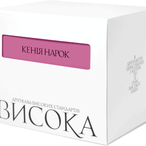 КЕНІЯ НАРОК