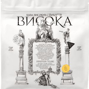 КАВА В ЗЕРНАХ ЕФІОПІЯ ГУДЖІ 250Г ЕСПРЕСО