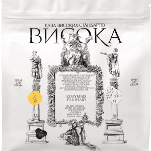ЕЛЬ ІНДІО