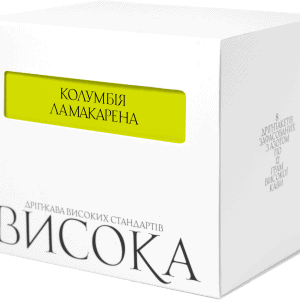 КОЛУМБІЯ ЛА МАКАРЕНА
