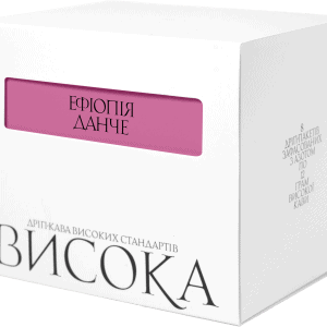 ДРІП КАВА ЕФІОПІЯ ДАНЧЕ БОКС 8ШТ