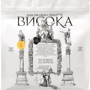 КАВА В ЗЕРНАХ КОЛУМБІЯ ЛА ЛОРЕНА 250Г ФІЛЬТР