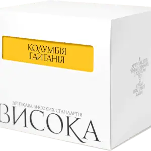 ДРІП КАВА КОЛУМБІЯ ГАЙТАНІЯ БОКС 8ШТ