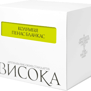 ДРІП КАВА КОЛУМБІЯ ПЕНАС БЛАНКАС БОКС 8ШТ