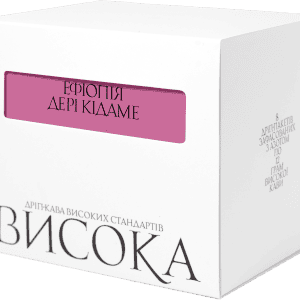 ДРІП КАВА ЕФІОПІЯ ДЕРІ КІДАМЕ БОКС 8ШТ